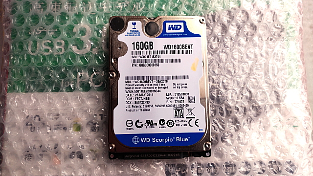WD1600BEVT_1020